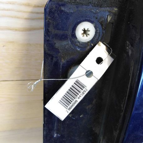 krylo-perednee-levoe-volkswagen-bora-art-72557-big-4