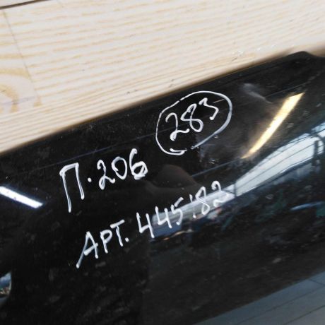 kapot-peugeot-206-art-72616-big-2