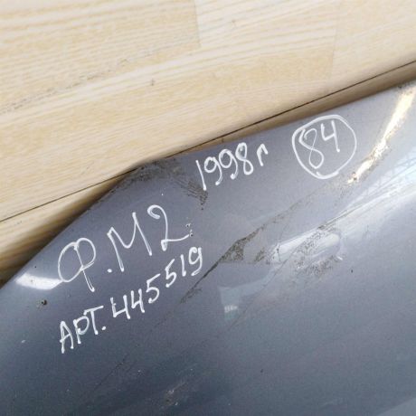 kapot-ford-mondeo-2-bg5-art-72617-big-3