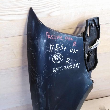 krylo-perednee-pravoe-volkswagen-passat-b5-gp-art-73172-big-4