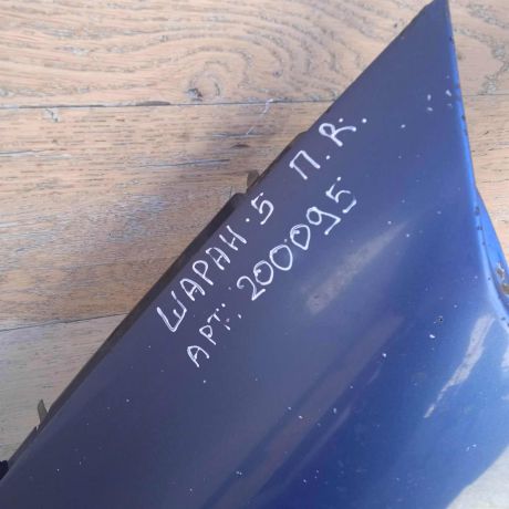 krylo-perednee-pravoe-volkswagen-sharan-seat-alhambra-art-73430-big-4