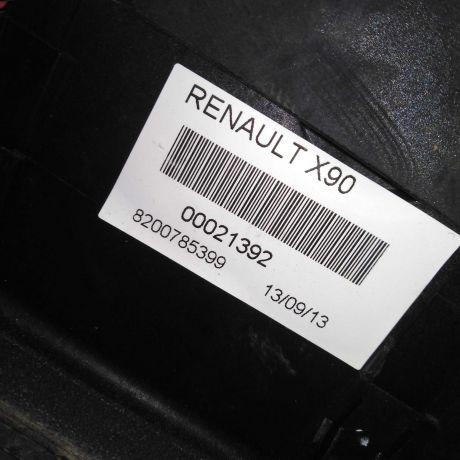 kulisa-akpp-renault-duster-i-20i-f4rb-art-74096-big-5