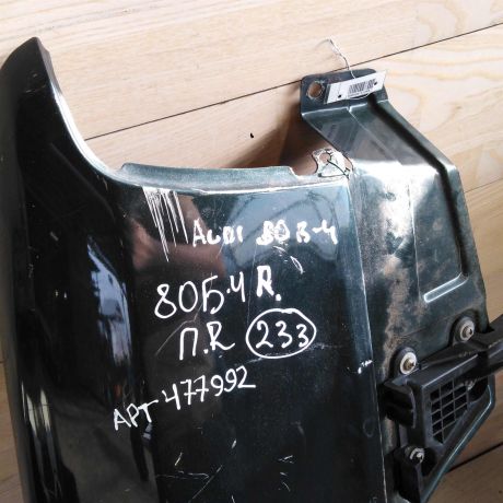 krylo-perednee-pravoe-audi-80-b4-art-74486-big-6