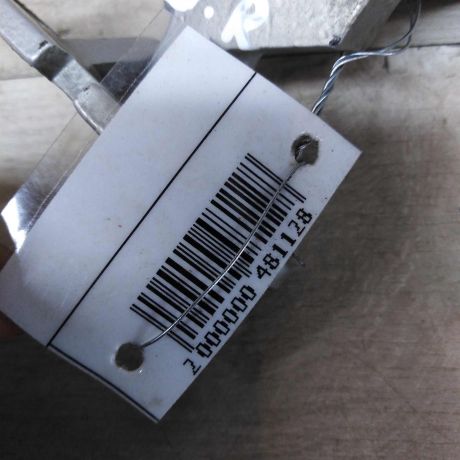 petlia-kryski-bagaznika-ford-galaxy-volkswagen-sharan-seat-alhambra-i-art-75022-big-1