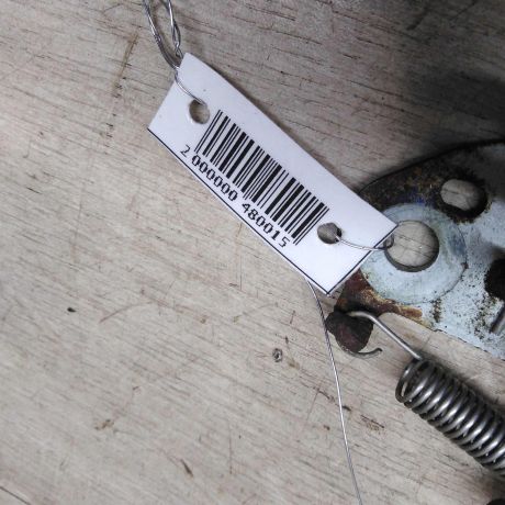 zamok-kapota-peugeot-407-art-76315-big-3