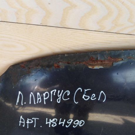 kapot-lada-largus-renault-logan-i-bg5-art-76427-big-1