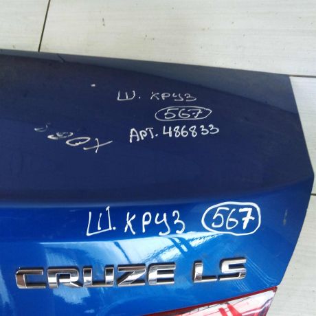 kryska-bagaznika-chevrolet-cruze-art-76626-big-6
