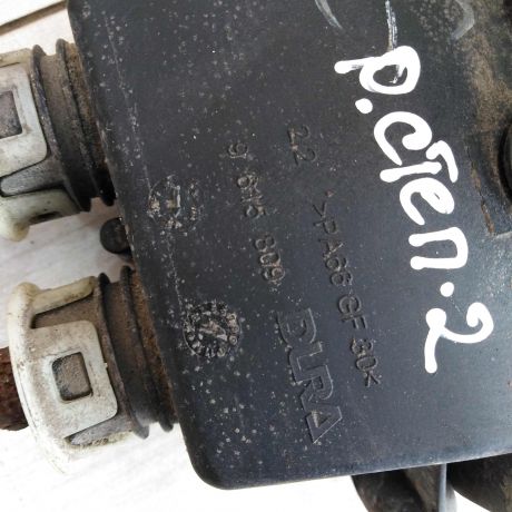 kulisa-mkpp-renault-sandero-stepway-ii-renault-logan-ii-renault-sandero-ii-art-76972-big-1