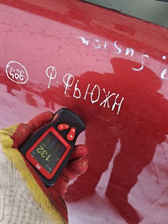 kapot-ford-fusion-i-bg5-art-77019-big-9