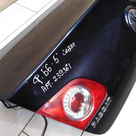 kryska-bagaznika-volkswagen-passat-b6-art-77131-big-4