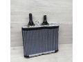 radiator-pecki-salona-nissan-almera-ii-n16-art-77400-small-0