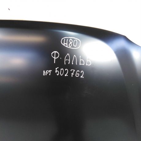 kapot-fiat-albea-novyi-art-77958-big-2