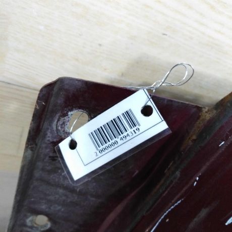 krylo-perednee-levoe-daewoo-nexia-restailing-art-78057-big-6