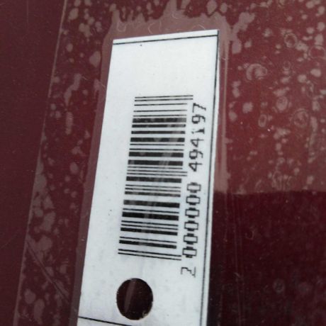 kryska-bagaznika-daewoo-nexia-rest-art-78137-big-3