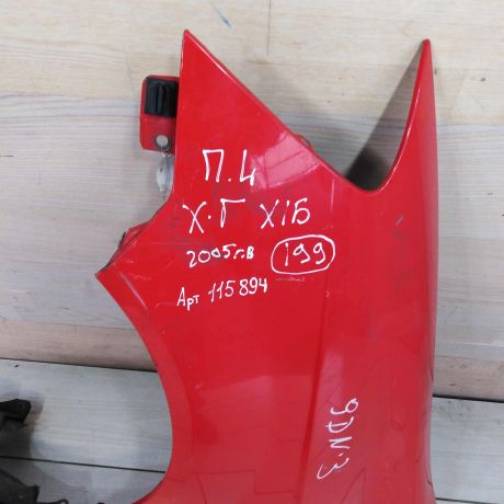 krylo-perednee-levoe-hyundai-getz-dorestailing-bez-bryzgoviga-art-78989-big-1