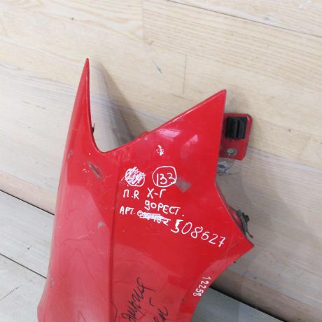 krylo-perednee-pravoe-hyundai-getz-dorestailing-art-79127-big-1