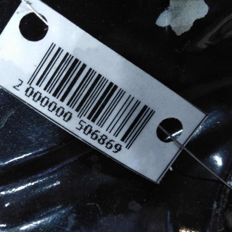 krylo-perednee-levoe-ford-mondeo-3-bu-art-79146-big-2