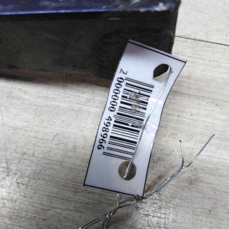 petlia-kapota-levaia-mitsubishi-carisma-i-liftbek-art-79420-big-1