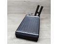 radiator-pecki-salona-skoda-superb-i-art-79771-small-0