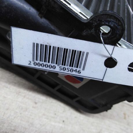 radiator-pecki-salona-skoda-superb-i-art-79771-big-2