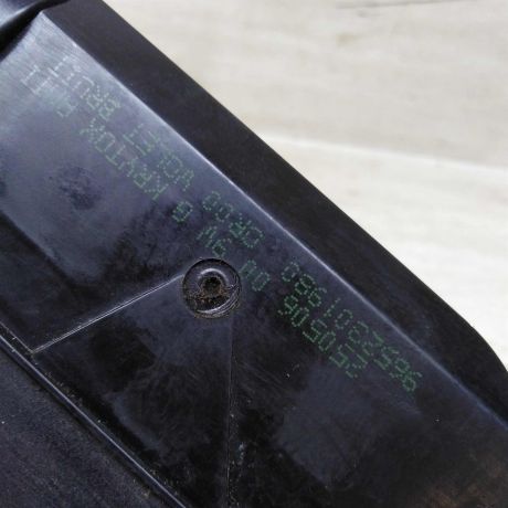 zamok-kryski-bagaznika-citroen-c4-i-art-80073-big-2