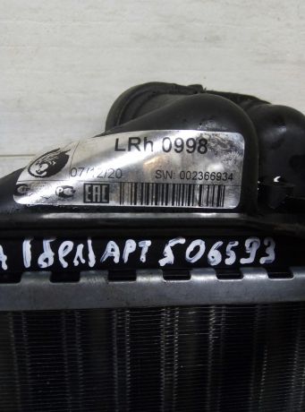 radiator-pecki-salona-lada-largus-renault-logan-i-bu-art-80272-big-4
