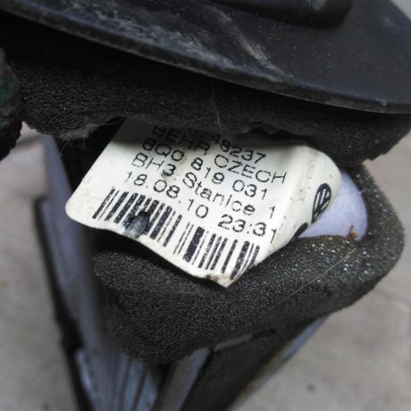 radiator-pecki-salona-skoda-fabia-ii-restailing-art-80518-big-1