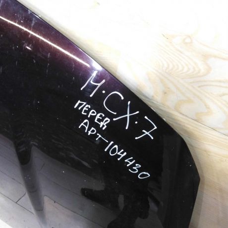 kapot-mazda-cx-7-i-art-80565-big-4