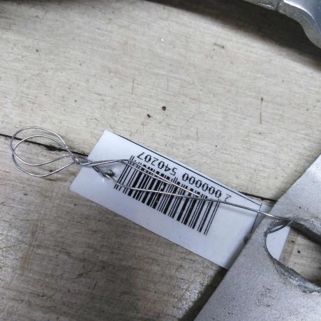 petlia-bagaznika-zadniaia-pravaia-opel-vectra-c-art-80974-big-2