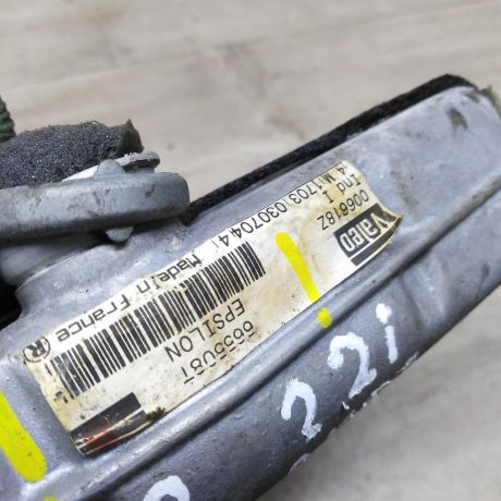 radiator-pecki-salona-opel-vectra-c-art-81048-big-1