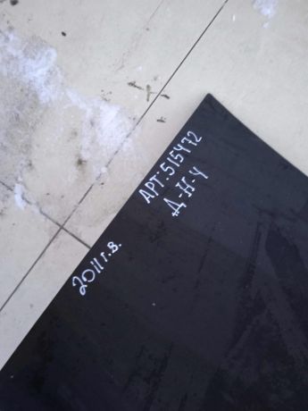 kryska-bagaznika-daewoo-nexia-rest-art-81320-big-3