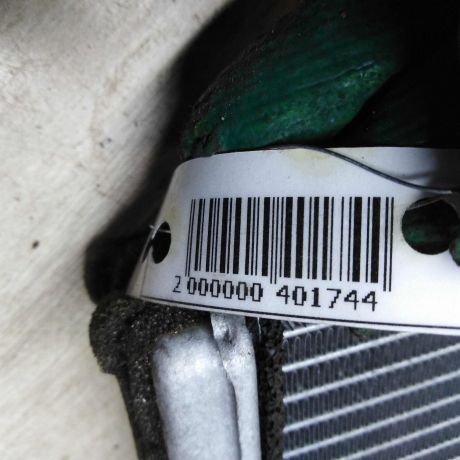 radiator-pecki-salona-mitsubishi-lancer-x-art-81465-big-3