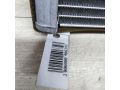 radiator-pecki-salona-kia-ceed-ii-art-81602-small-1
