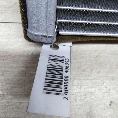 radiator-pecki-salona-kia-ceed-ii-art-81602-big-1