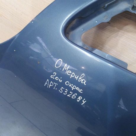 kapot-opel-meriva-a-bg9-art-81740-big-6