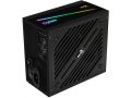 blok-pitaniia-aerocool-cylon-700w-80-bronze-apfc-small-0