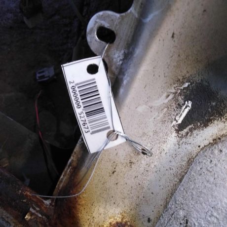 kryska-bagaznika-so-steklom-chery-amulet-art-81995-big-5