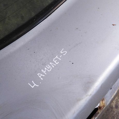 kryska-bagaznika-so-steklom-chery-amulet-art-81995-big-2