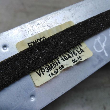 radiator-pecki-salona-ford-focus-2-restailing-art-82267-big-1