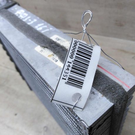 radiator-pecki-salona-ford-focus-3-art-82317-big-4