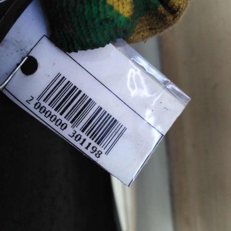 kapot-audi-a3-8l-restailing-art-83185-big-7