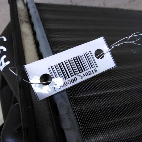 radiator-pecki-salona-audi-a3-8l-art-83598-big-2