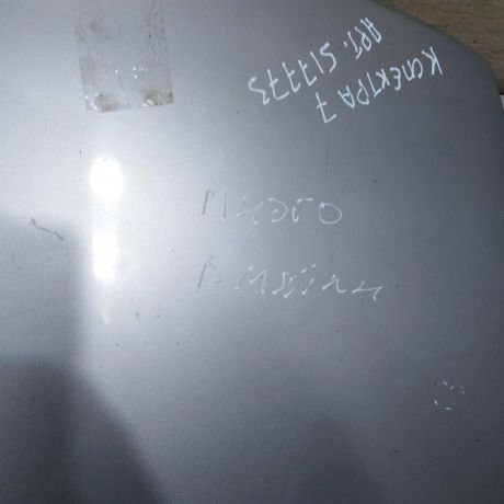 kryska-bagaznika-kia-spectra-ii-art-83926-big-6