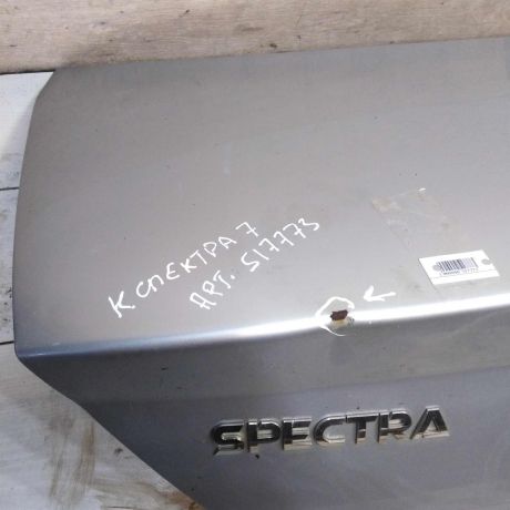 kryska-bagaznika-kia-spectra-ii-art-83926-big-9