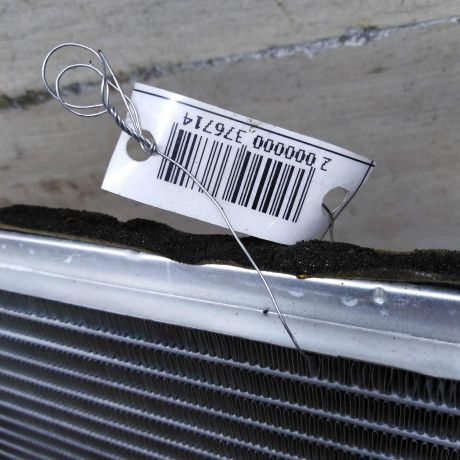 radiator-pecki-salona-opel-astra-h-art-84006-big-4