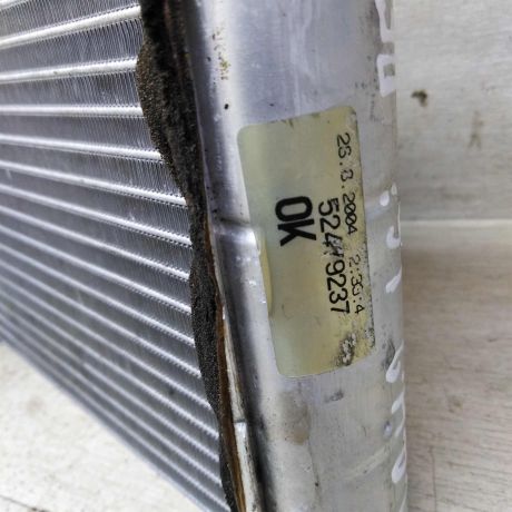 radiator-pecki-salona-opel-astra-h-art-84006-big-3