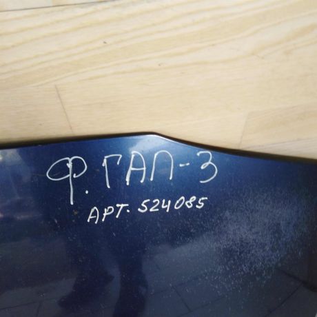 kapot-ford-galaxy-volkswagen-sharan-seat-alhambra-i-pap-art-84275-big-3