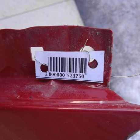 krylo-perednee-levoe-kia-ceed-art-84322-big-1