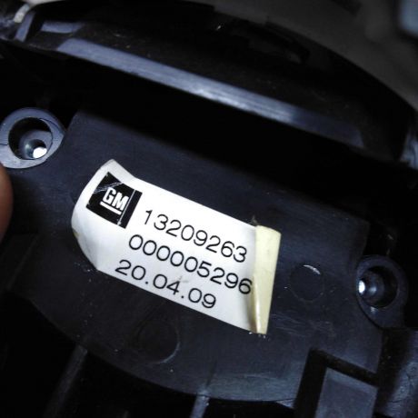 kulisa-kpp-opel-corsa-d-art-84799-big-7