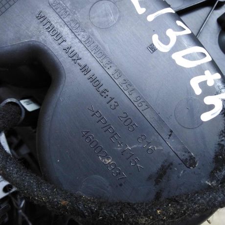 kulisa-kpp-opel-corsa-d-art-84799-big-5